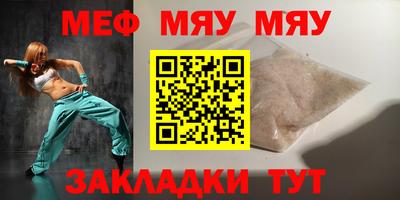 кокаин Краснознаменск