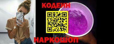 а пвп мука Краснодар