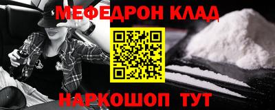 а пвп мука Краснодар