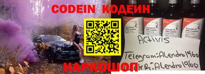 а пвп мука Краснодар