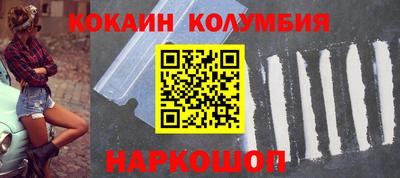 альфа пвп VHQ Краснокаменск