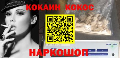 а пвп мука Краснодар