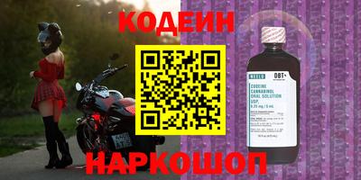 а пвп мука Краснодар