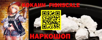 а пвп мука Краснодар