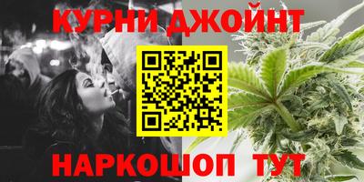 а пвп мука Краснодар