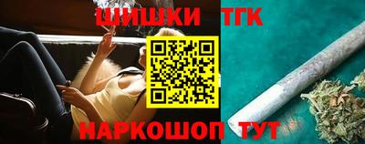 альфа пвп VHQ Краснокаменск