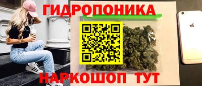 альфа пвп VHQ Краснокаменск