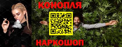 альфа пвп VHQ Краснокаменск