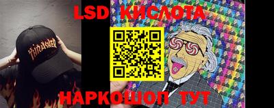 кокаин Краснознаменск