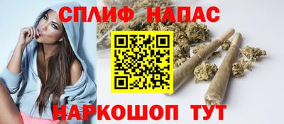 альфа пвп VHQ Краснокаменск