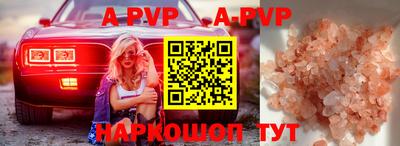 кокаин Краснознаменск