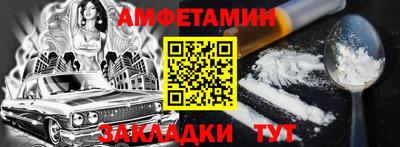 а пвп мука Краснодар