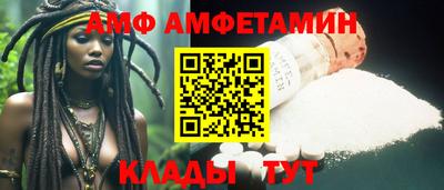 а пвп мука Краснодар