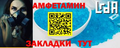 а пвп мука Краснодар