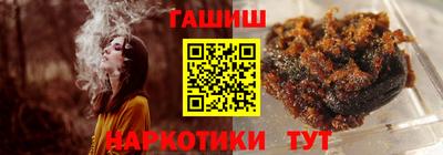 а пвп мука Краснодар