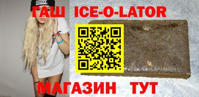 кокаин Краснознаменск