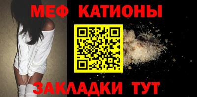 альфа пвп VHQ Краснокаменск