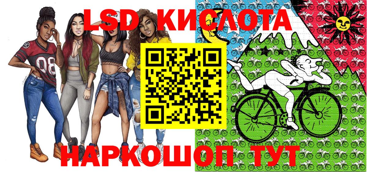 Марки NBOMe 1500мкг  купить наркотики цена  Коломна  Марки NBOMe 1500мкг  Вход с VPN 